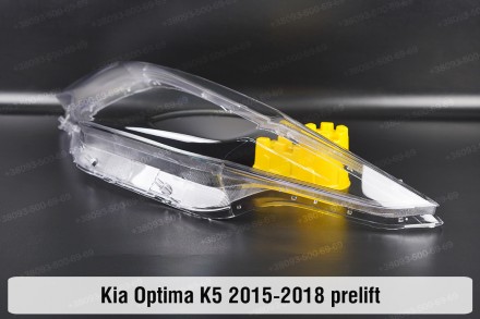 Стекло на фару KIA Optima K5 JF EUR (2015-2018) IV поколение левое.
В наличии ст. . фото 5