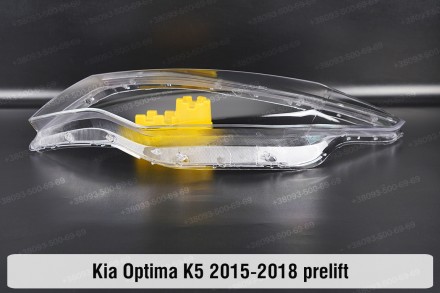 Стекло на фару KIA Optima K5 JF EUR (2015-2018) IV поколение левое.
В наличии ст. . фото 7