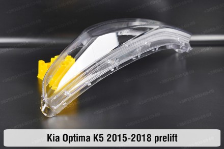 Стекло на фару KIA Optima K5 JF EUR (2015-2018) IV поколение левое.
В наличии ст. . фото 6