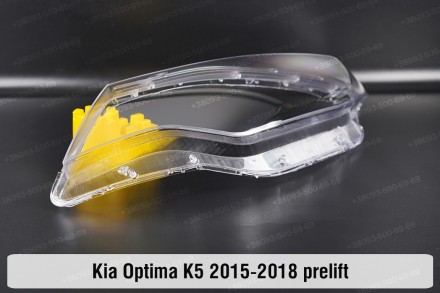 Стекло на фару KIA Optima K5 JF EUR (2015-2018) IV поколение левое.
В наличии ст. . фото 9