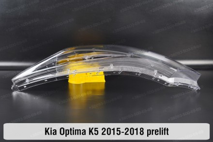 Стекло на фару KIA Optima K5 JF EUR (2015-2018) IV поколение левое.
В наличии ст. . фото 8