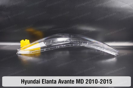 Скло на фару Hyundai Elantra Avante MD (2010-2016) V покоління ліве.
У наявності. . фото 5