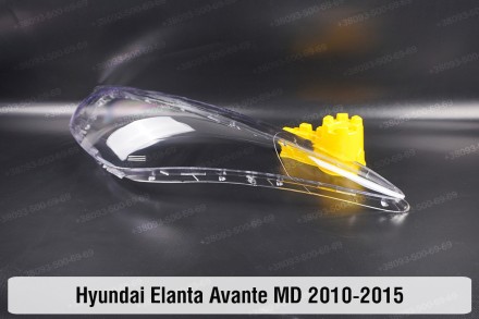 Скло на фару Hyundai Elantra Avante MD (2010-2016) V покоління ліве.
У наявності. . фото 4