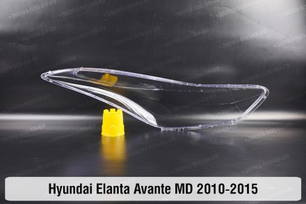 Скло на фару Hyundai Elantra Avante MD (2010-2016) V покоління ліве.
У наявності. . фото 6