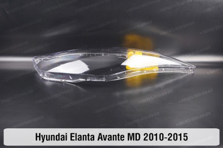 Скло на фару Hyundai Elantra Avante MD (2010-2016) V покоління ліве.
У наявності. . фото 7