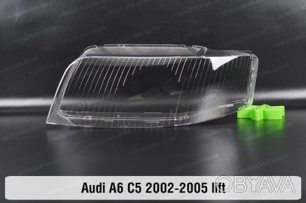 Скло на фару Audi A6 C5 (2001-2004) II покоління рестайлінг ліве.
У наявності ск. . фото 1