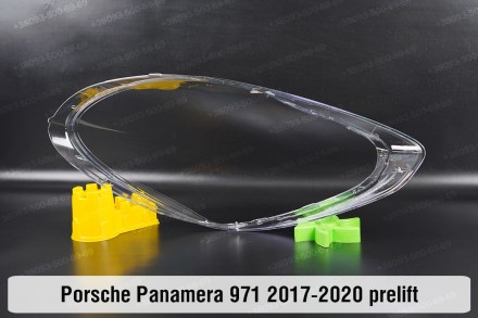 Стекло на фару Porsche Panamera 971 (2016-2023) II поколение левое.
В наличии ст. . фото 3