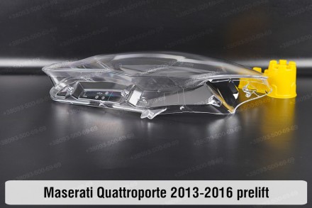 Стекло на фару Maserati Quattroporte M156 (2012-2016) VI поколение дорестайлинг . . фото 6