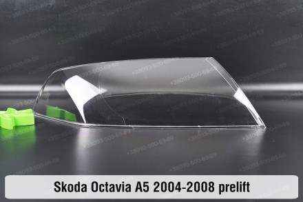 Стекло на фару Skoda Octavia A5 (2004-2008) II поколение дорестайлинг правое.В н. . фото 2