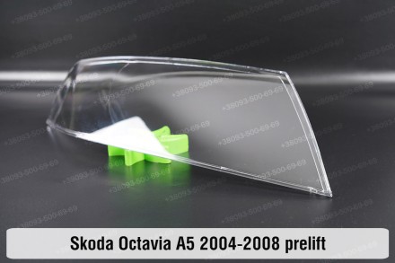 Стекло на фару Skoda Octavia A5 (2004-2008) II поколение дорестайлинг правое.В н. . фото 6