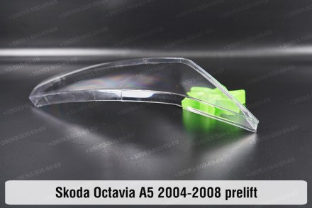 Стекло на фару Skoda Octavia A5 (2004-2008) II поколение дорестайлинг правое.В н. . фото 8