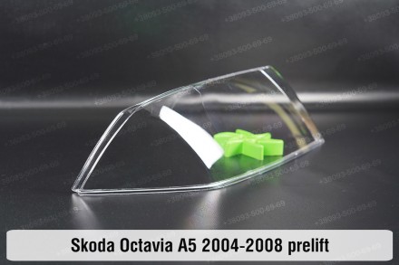 Стекло на фару Skoda Octavia A5 (2004-2008) II поколение дорестайлинг правое.В н. . фото 7
