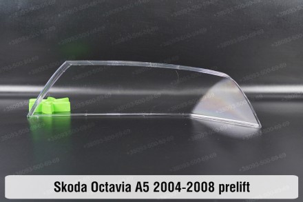 Стекло на фару Skoda Octavia A5 (2004-2008) II поколение дорестайлинг правое.В н. . фото 3