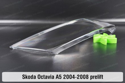 Стекло на фару Skoda Octavia A5 (2004-2008) II поколение дорестайлинг правое.В н. . фото 9