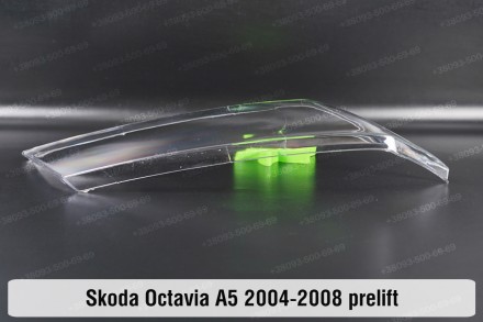 Стекло на фару Skoda Octavia A5 (2004-2008) II поколение дорестайлинг правое.В н. . фото 5