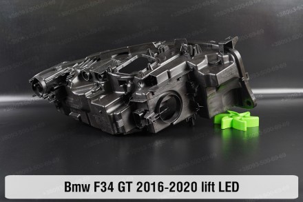 Новый корпус фары BMW 3 F34 GT LED (2016-2020) рестайлинг левый.
В наличии корпу. . фото 10