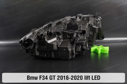 Новый корпус фары BMW 3 F34 GT LED (2016-2020) рестайлинг левый.
В наличии корпу. . фото 3