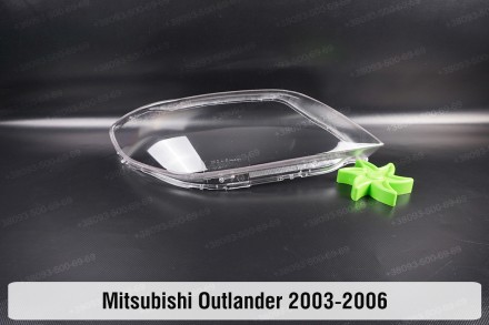 Стекло на фару Mitsubishi Outlander 1 (2003-2009) I поколение правое.В наличии с. . фото 4