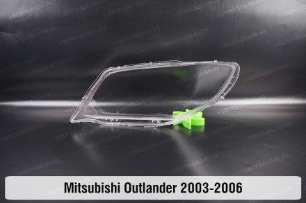 Стекло на фару Mitsubishi Outlander 1 (2003-2009) I поколение правое.В наличии с. . фото 3