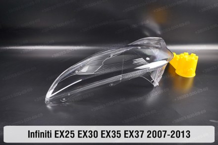 Скло на фару Infiniti EX25 EX30 EX35 EX37 J50 (2007-2013) I покоління праве.У на. . фото 9