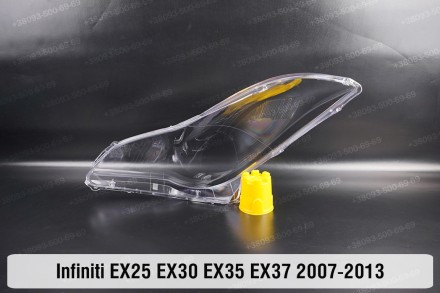 Скло на фару Infiniti EX25 EX30 EX35 EX37 J50 (2007-2013) I покоління праве.У на. . фото 3