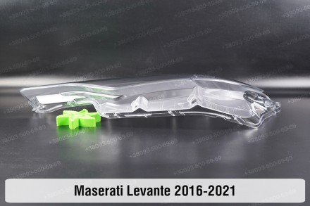 Стекло на фару Maserati Levante Tipo M161 Valeo (2016-2024) I поколение левое.
В. . фото 9