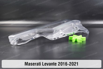 Стекло на фару Maserati Levante Tipo M161 Valeo (2016-2024) I поколение левое.
В. . фото 8