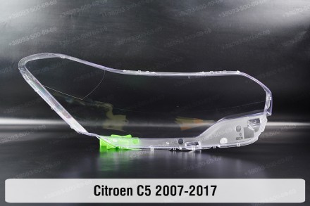 Скло на фару Citroen C5 (2008-2017) II покоління ліве.
У наявності скло фар для . . фото 3