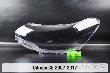 Скло на фару Citroen C5 (2008-2017) II покоління ліве.
У наявності скло фар для . . фото 1