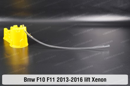Світловод фари BMW 5 F10 F11 Xenon (2013-2017) рестайлінг правий: якість за розу. . фото 3