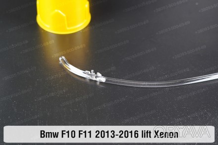 Світловод фари BMW 5 F10 F11 Xenon (2013-2017) рестайлінг правий: якість за розу. . фото 1
