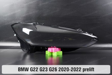 Скло на фару BMW 4 G22 G23 G26 (2020-2024) дорестайлінг ліве.
У наявності скло ф. . фото 2