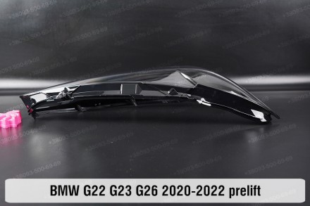 Скло на фару BMW 4 G22 G23 G26 (2020-2024) дорестайлінг ліве.
У наявності скло ф. . фото 8