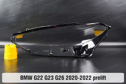 Скло на фару BMW 4 G22 G23 G26 (2020-2024) дорестайлінг ліве.
У наявності скло ф. . фото 3