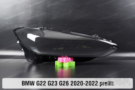 Скло на фару BMW 4 G22 G23 G26 (2020-2024) дорестайлінг ліве.
У наявності скло ф. . фото 1