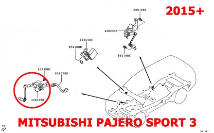Тяга датчика положення кузова передня MITSUBISHI PAJERO SPORT 3 2015+ 8651A234
(. . фото 3
