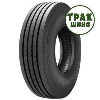 Грузовая шина Advance GL283A (рулевая) 235/75R17.5 143/141J. Київ. фото 1 Грузовая шина Advance GL283A (рулевая) 235/75R17.5 143/141J. Київ. фото 1