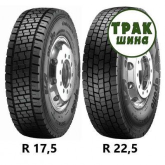 225/75 R17.5 Apollo ENDURACE RD. Киев. фото 1 225/75 R17.5 Apollo ENDURACE RD. Киев. фото 1