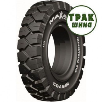 Индустриальная шина Maxam MS702 SW (погрузчик) 15.00/4.5R8. Киев. фото 1 Индустриальная шина Maxam MS702 SW (погрузчик) 15.00/4.5R8. Киев. фото 1