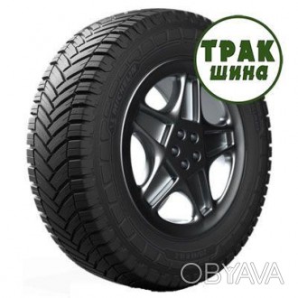 Легковантажна шина Michelin AGILIS CrossClimate 205/75 R16C 113/111R. . фото 1