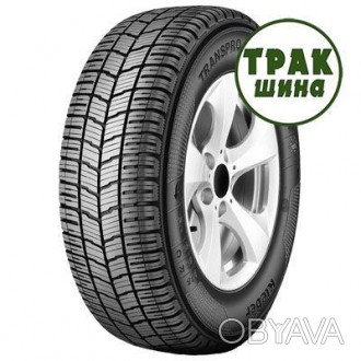 Резина 235/65 R16C Kleber Transpro 4S 115/113R Легкогрузовая шина. Магазин Трак . . фото 1