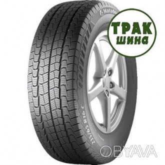 Легкогрузовая шина Matador MPS-400 Variant All Weather 2 215/75 R16C 113/111R. . фото 1