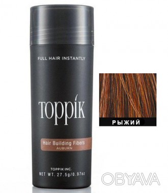 Кератиновый загуститель для волос Toppik (для маскировки залысин) 27,5г Auburn (
