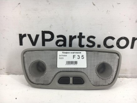 Плафон освітлення салону зад VOLVO XC90 2002-2014 9476494. Здолбунів. фото 1