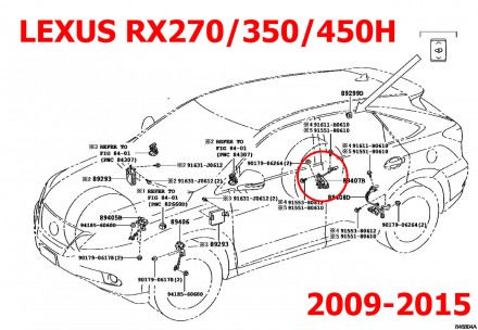 Тяга датчика положения кузова передняя MAZDA RX-8 FE (2008-2012) F189-51-21Y
(ан. . фото 3