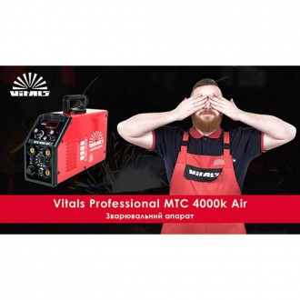 Описание Vitals Professional MTC 4000 Air — это высококачественный сварочный апп. . фото 11