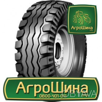 Сельхоз шина Armour IMP100 11.50/80 R15.3 141A8 PR16. . фото 1