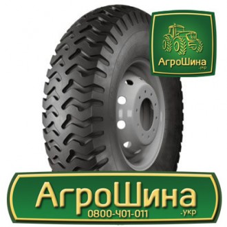 Сельхоз шина Кама НКФ-8 9.00R16. Киев. фото 1 Сельхоз шина Кама НКФ-8 9.00R16. Киев. фото 1