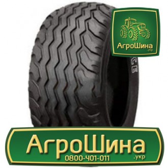 Сельхоз шина Alliance A-327 15.00/55R17. Киев. фото 1