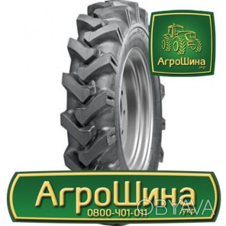 Сельхоз шина Росава В-105А 8.30 R20 102A6 PR8. . фото 1